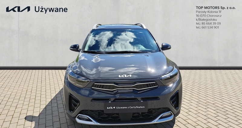 Kia Stonic cena 99900 przebieg: 21079, rok produkcji 2023 z Strzelce Krajeńskie małe 781
